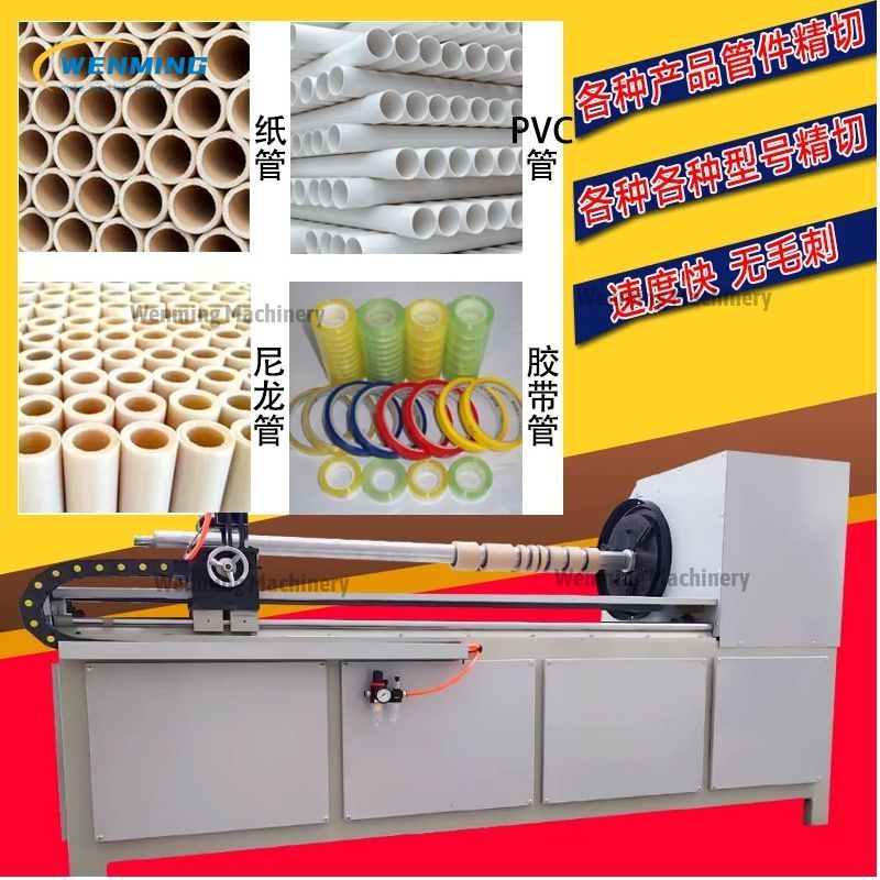 Pvc Pipe Precision Cutting Machine