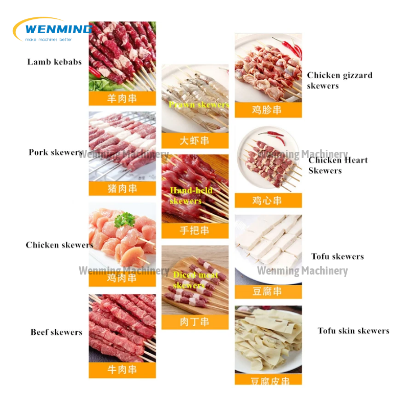 Automatic Shrimp Skewer Machine