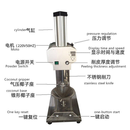 Automatic Young Coconut peelier machine