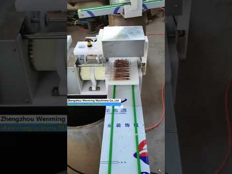 King Prawn Grill Machine