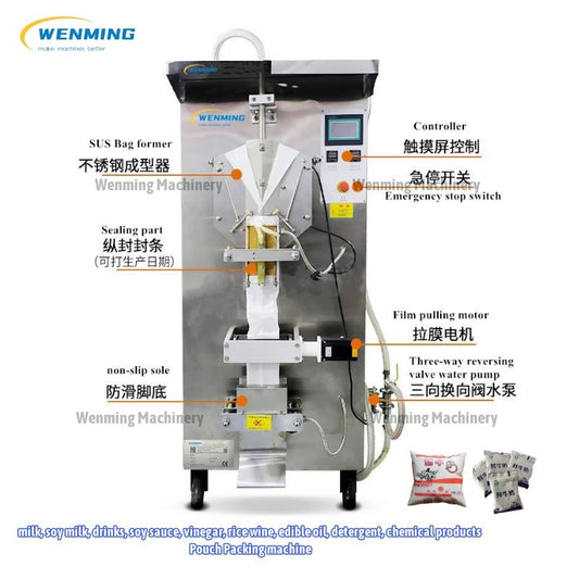 milk-pouch-packing-machine