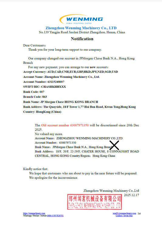 WMmachinery Bank Account Change Notification