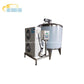 Milk Processing Equipment Dairy Machinery 10000 Litre Milk Tank