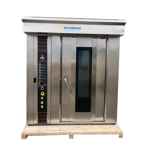 Commercial Rotating Oven 