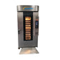 Bakery Convection Oven For Sale