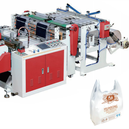 High-value Carry Bag Manufacturing Machine Price Non Woven Bag Making Machine