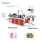 Special Bag Making Machine For Supermarkets