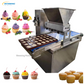 Cup Cake Maker Machine