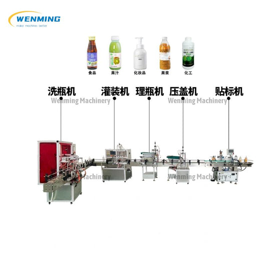 Cosmetic Filling Machine