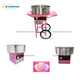 Commercial Cotton Candy Machine