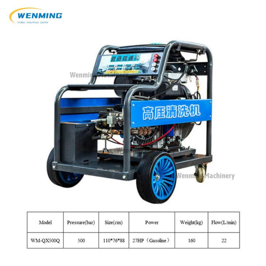 Drain Cleaner Machine