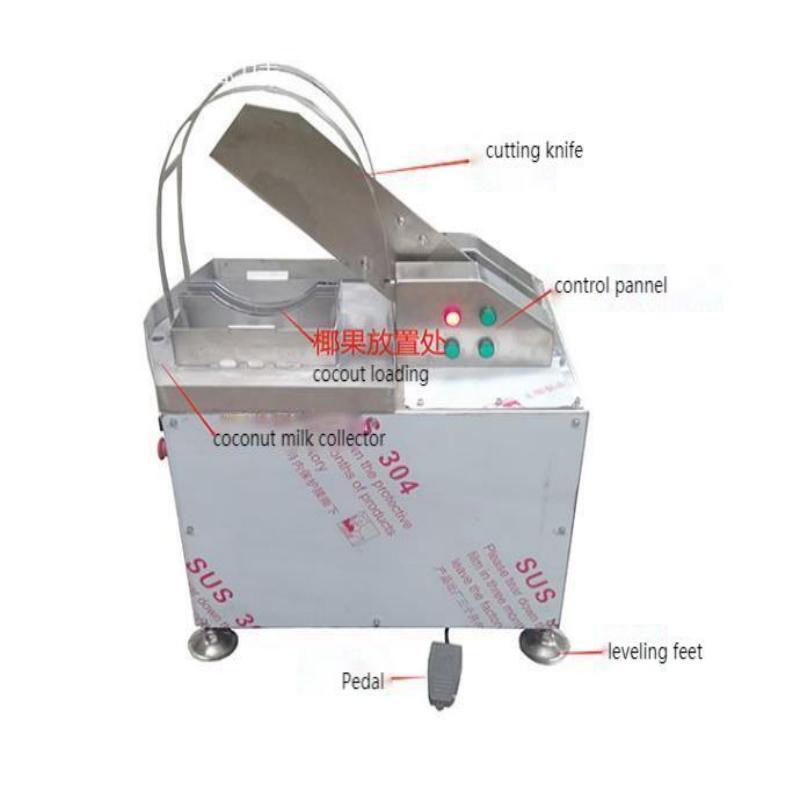 Coconut Machine Cutting