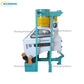 Rice Destoning Machine