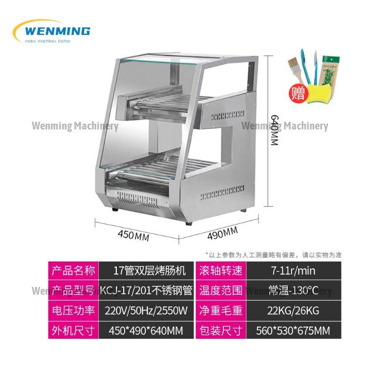 Commercial Hot Dog Roller Grill
