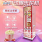 Street Vendor Popcorn Vending Machine