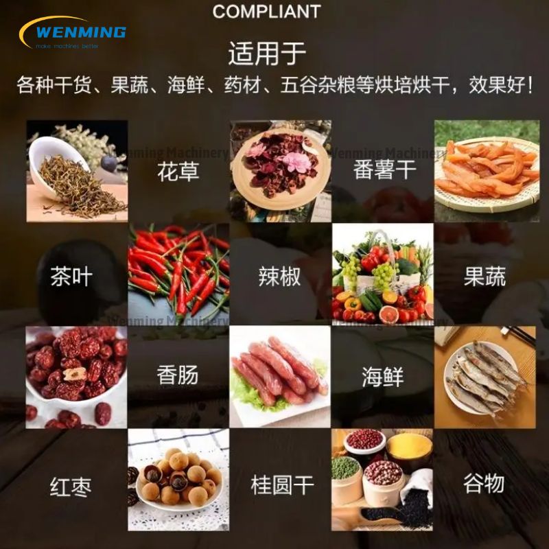 Food Drying Machine