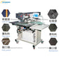 Fully Automatic Buttonhole Machine
