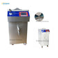 Gelato Pasteurizer Machine