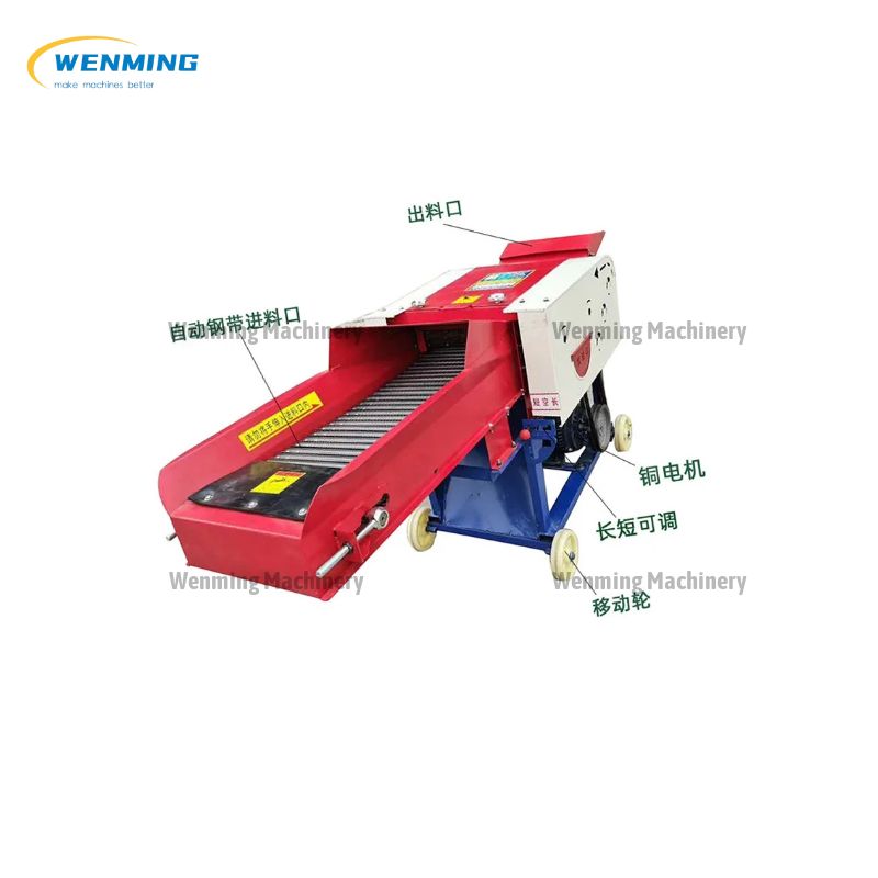 Horizontal Rice Straw Cutter