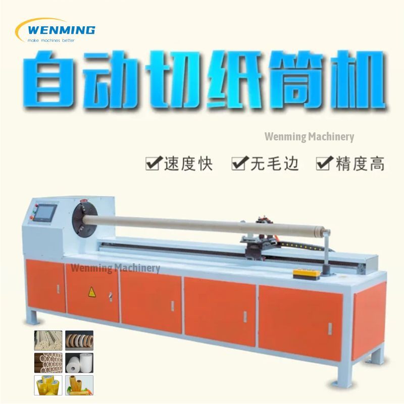 Fully Automatic Multi-Blade Cutting Machine