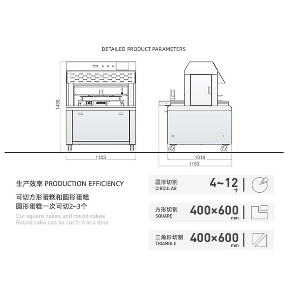  Laser Cutting Machine For Cake Toppers