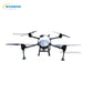 Crop Spraying Drone Price