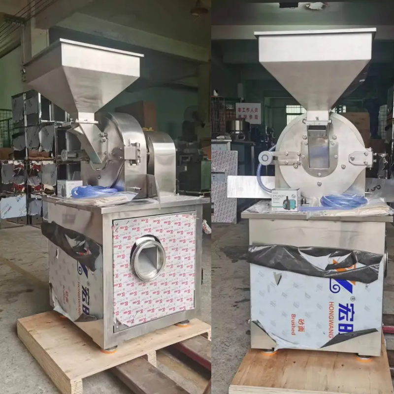 Biscuit Crusher 