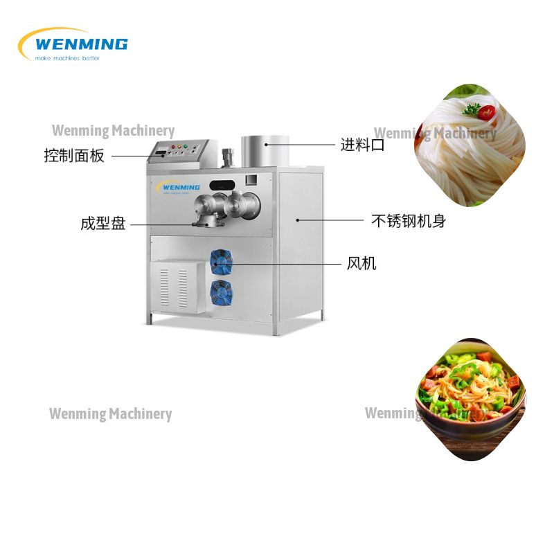 Household Rice Noodle Making Machine