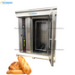 Diesel Oven For Bakery Price 