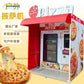 Unmanned Self-Service Pizza Vending Machine