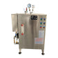 Steam Generator For Steam Room