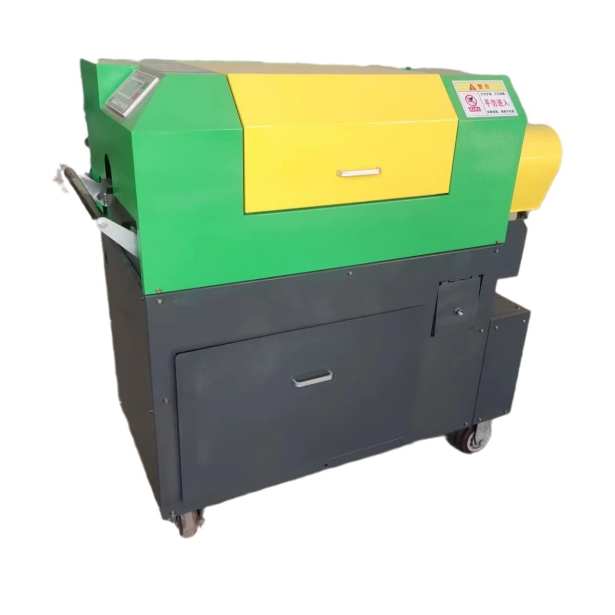 Sugarcane Cutting Machine