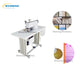 ultrasonic stitching machine