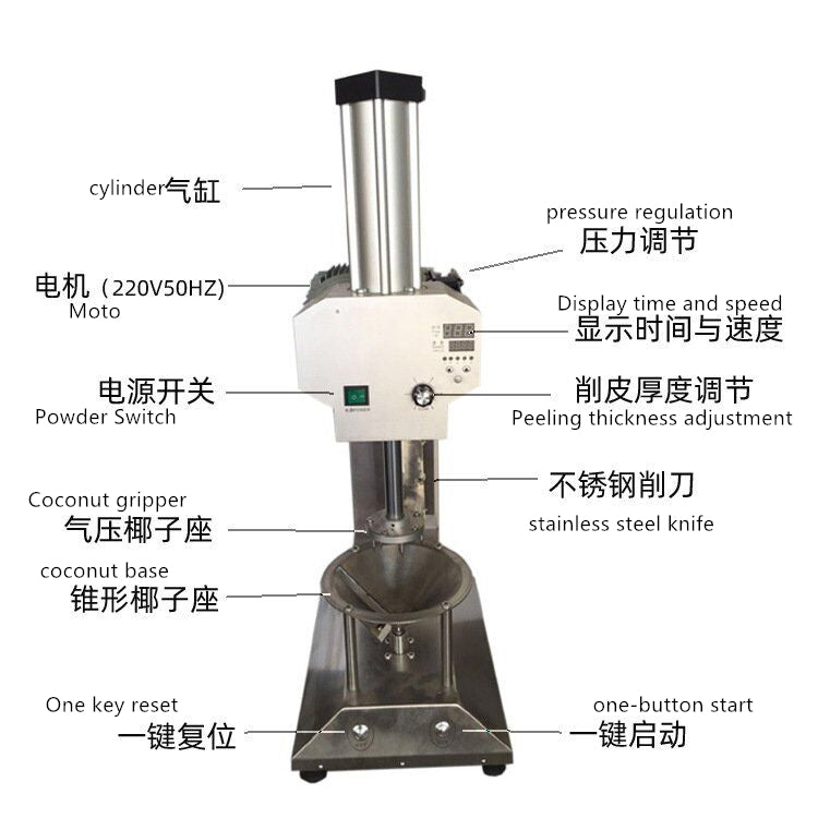 Automatic Young Coconut peelier machine