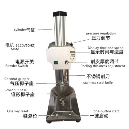 Automatic Young Coconut peelier machine