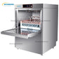 commercial dishwasher