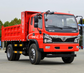 Small Dump Trucks for Sale