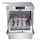 Commercial Undercounter Dishwasher
