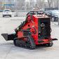 Skid Loaders for Sale