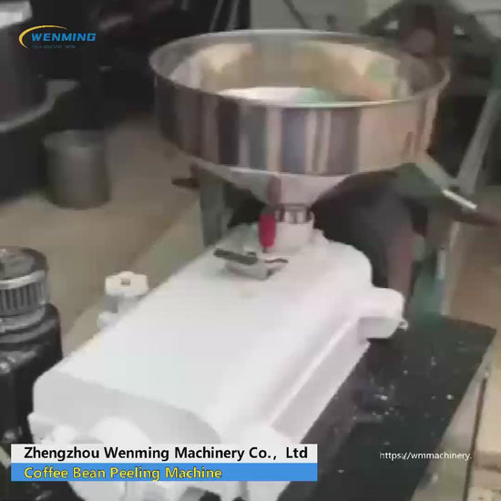 Bean Grinding and Peeling Machine