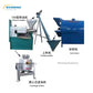 Screw Press Oil Machine