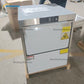 Commercial Dishwasher