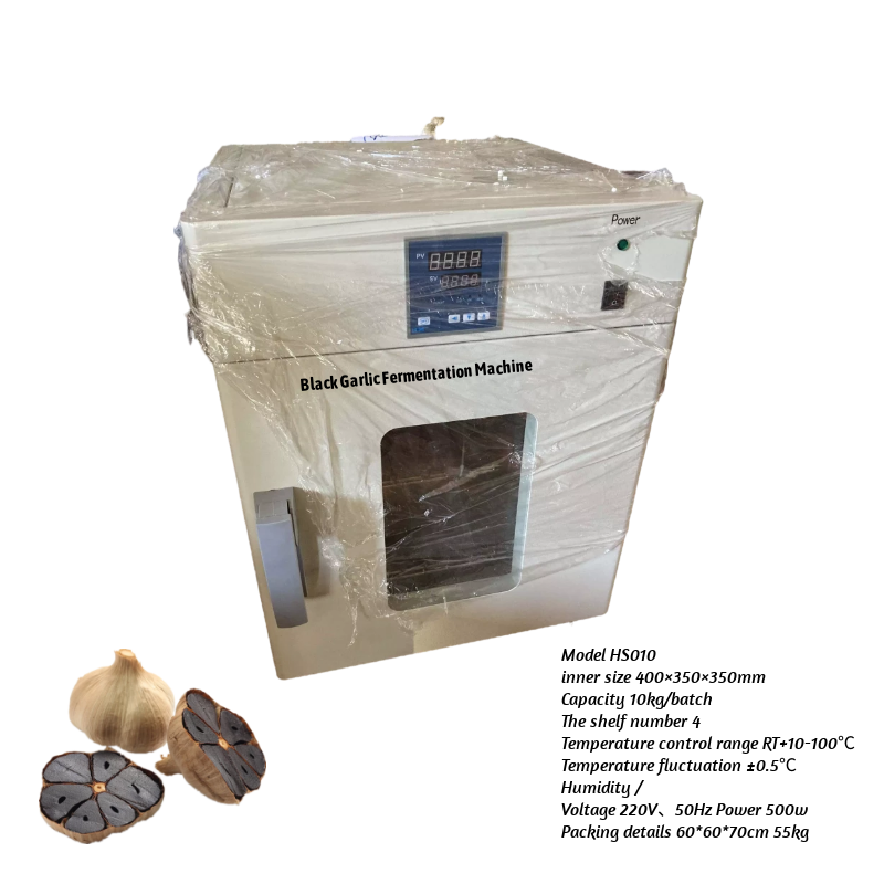 Black Garlic Machine