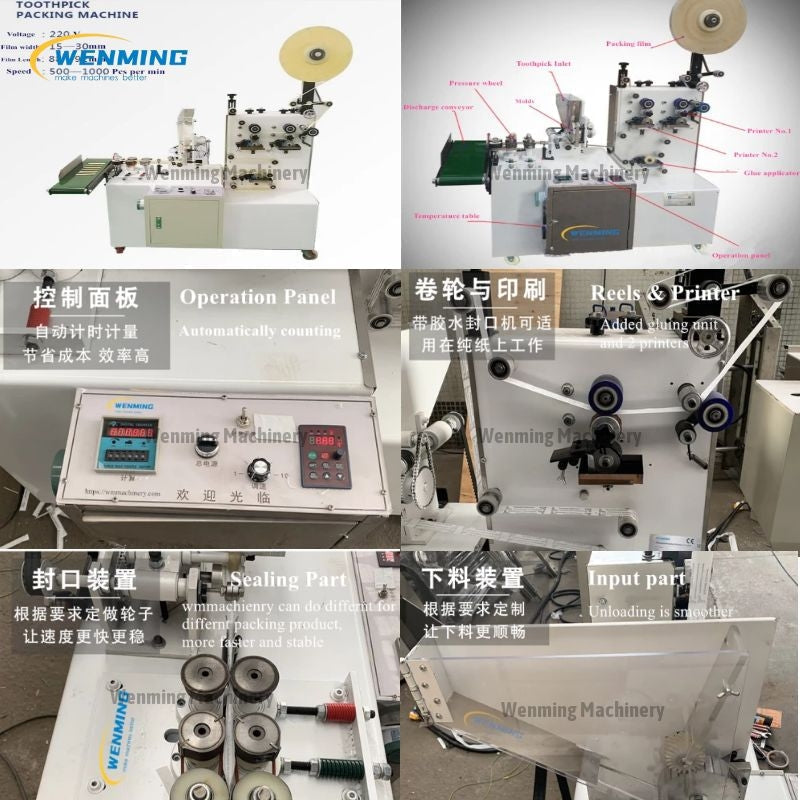 Toothpick Manufacturing machine