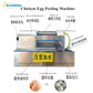 Automatic Chicken Egg Peeling Machine