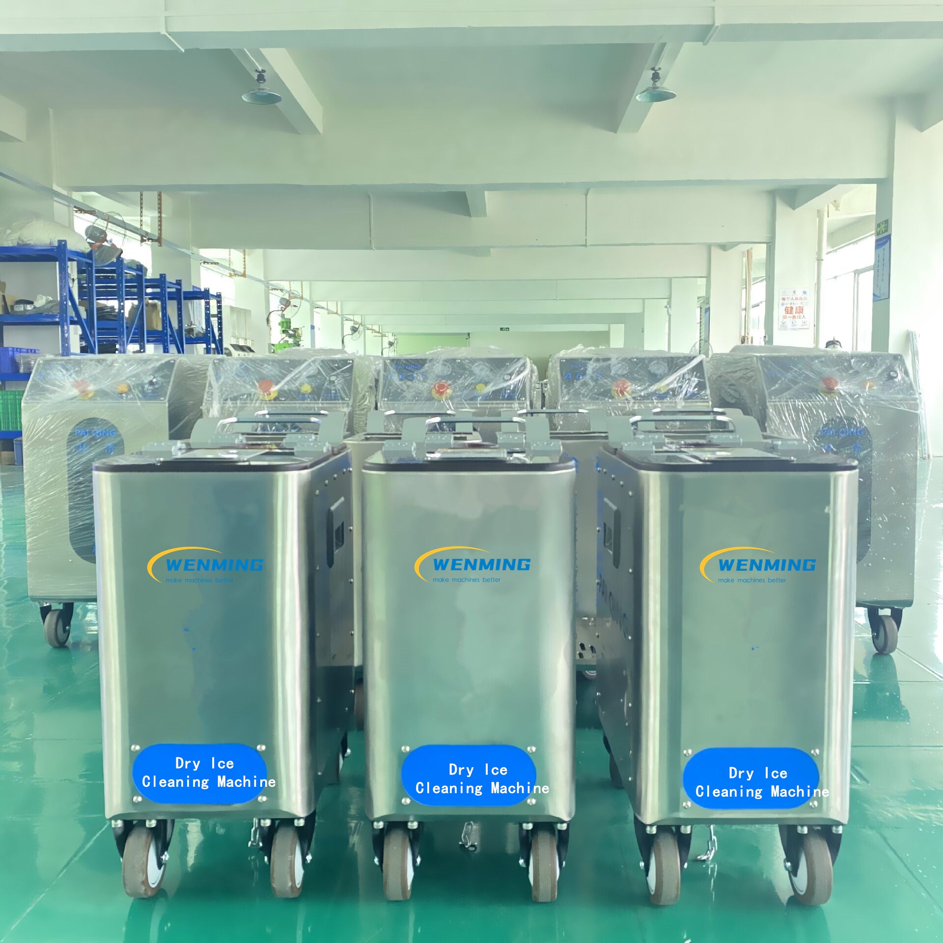Dry-Ice-Cleaning-Machine-in-stock