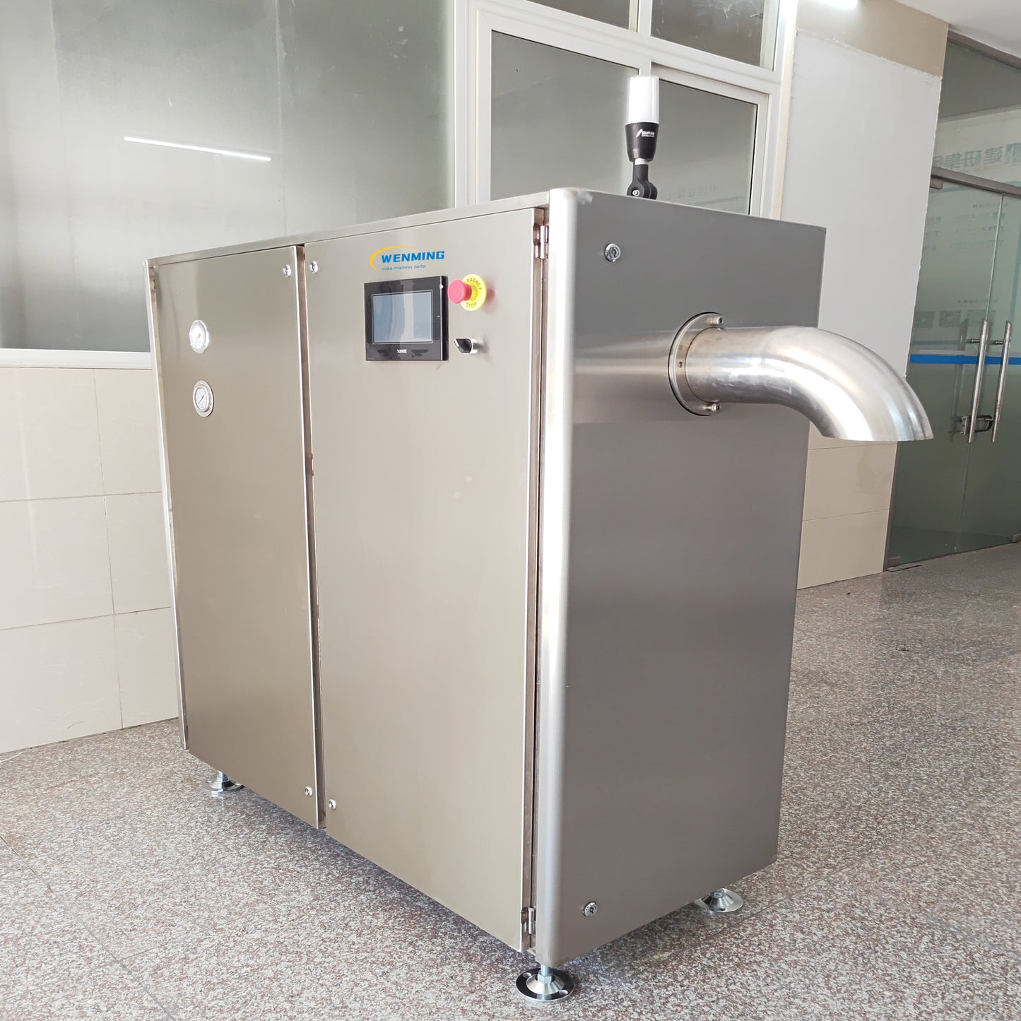 Dry Ice Manufacturing Equipment