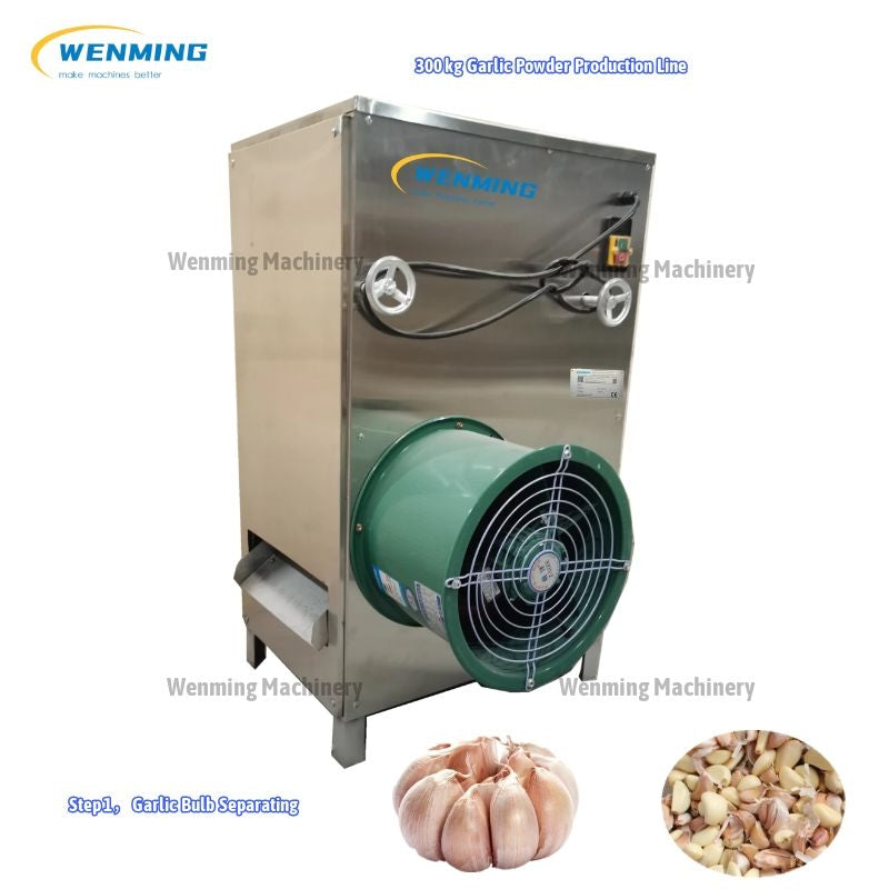 Garlic-Bulb-Separating-Machine