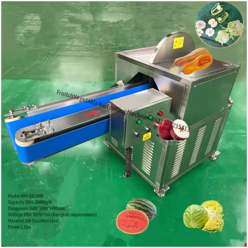 apple-half-cutting-machine