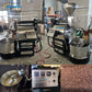 Coffee Bean Roasting Machine